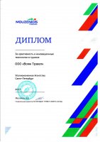 muzenidis for creativity 2017